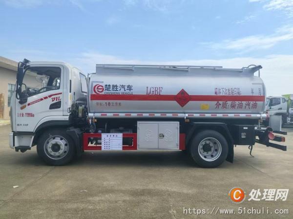 二手油罐車
