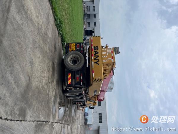 二手汽車吊