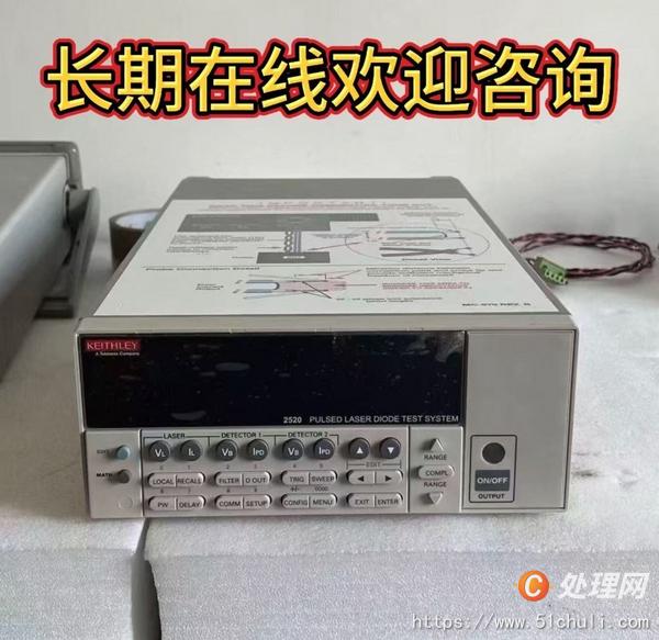 其他二手儀器