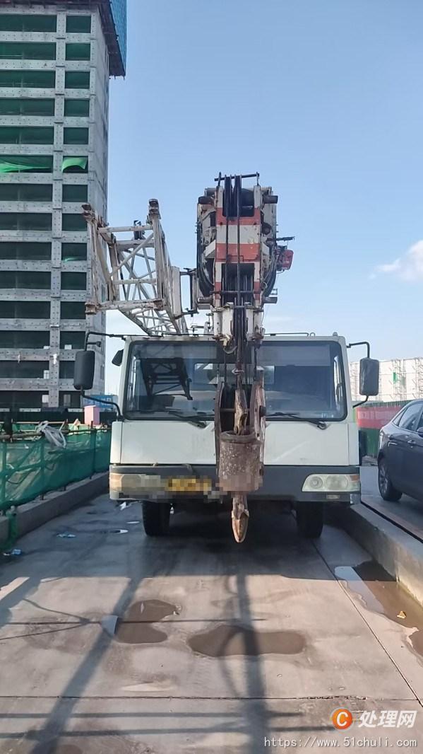 二手汽車吊