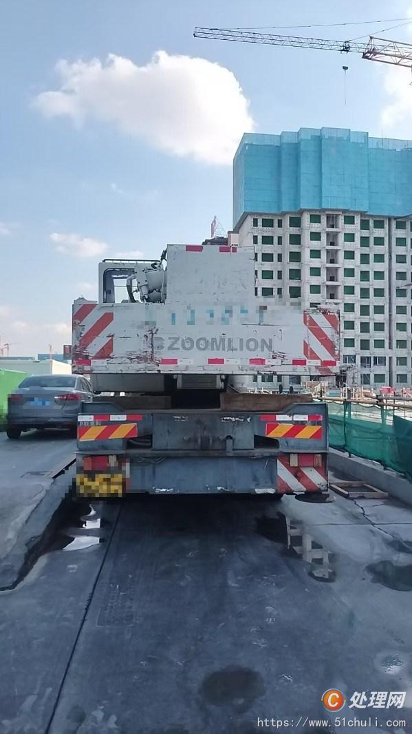 二手汽車吊