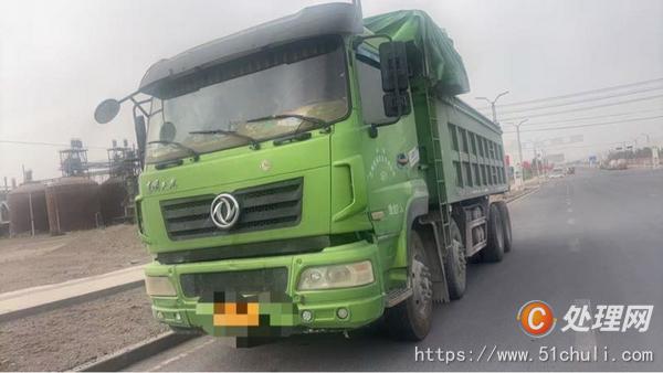 二手自卸車