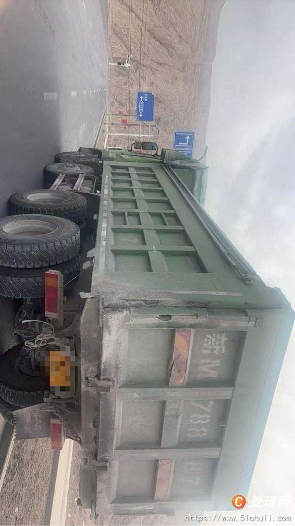 二手自卸車