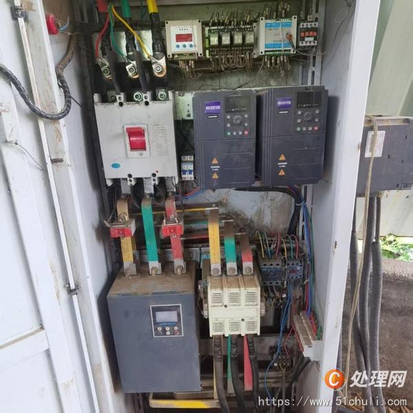 二手破碎機