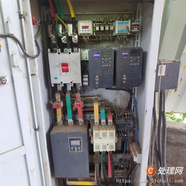 二手破碎機