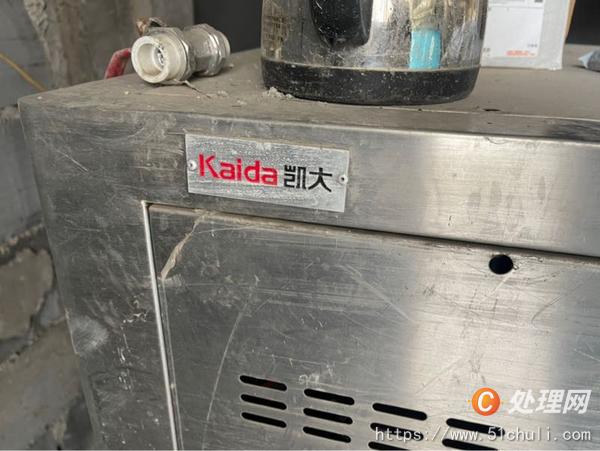 二手燃?xì)忮仩t