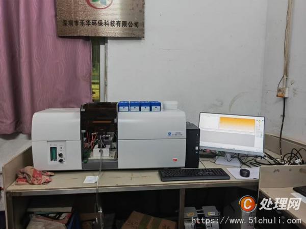 二手管式殺菌機