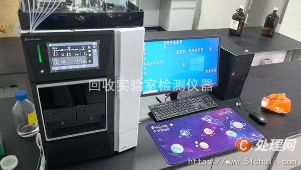 二手分析儀