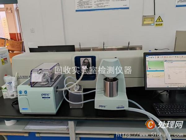 其他二手儀器