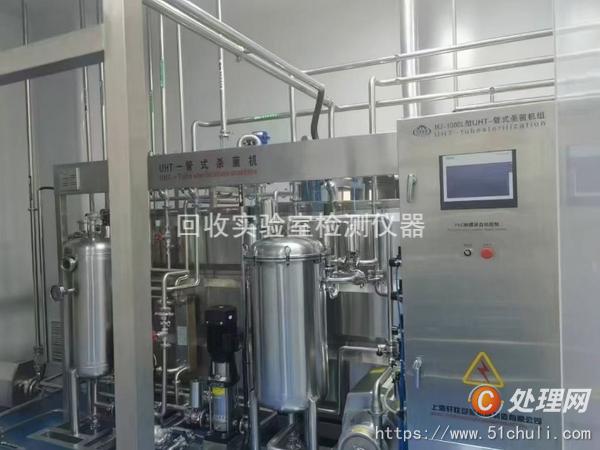 二手管式殺菌機(jī)