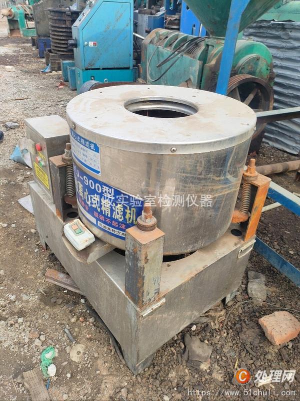 二手榨油機(jī)