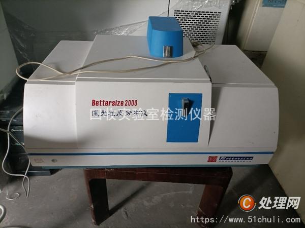 其他二手儀器