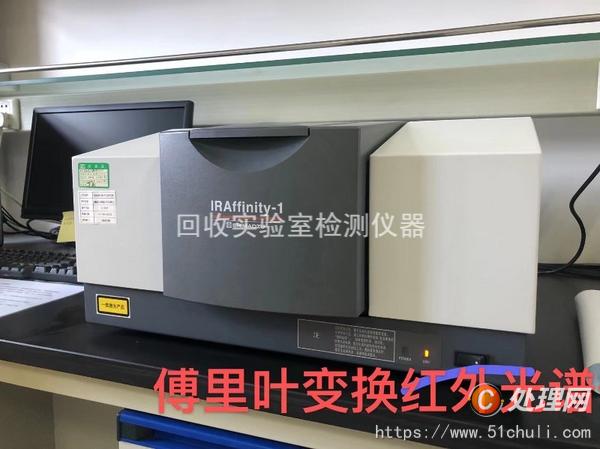 其他二手儀器