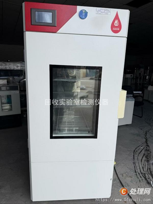 其他二手儀器