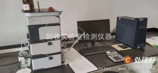 其他二手儀器