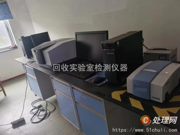 其他二手儀器