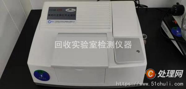 其他二手儀器