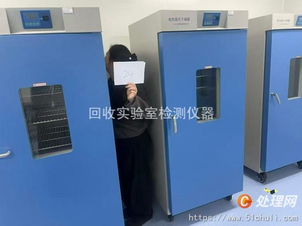 其他二手儀器