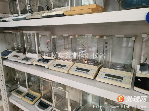 其他二手儀器