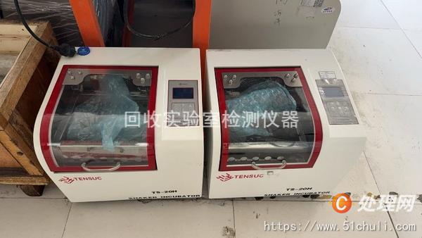 其他二手儀器