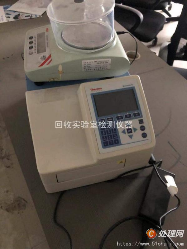 其他二手儀器