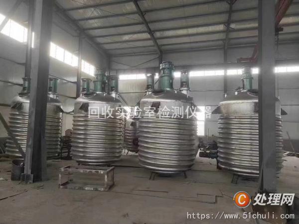 二手發(fā)酵罐