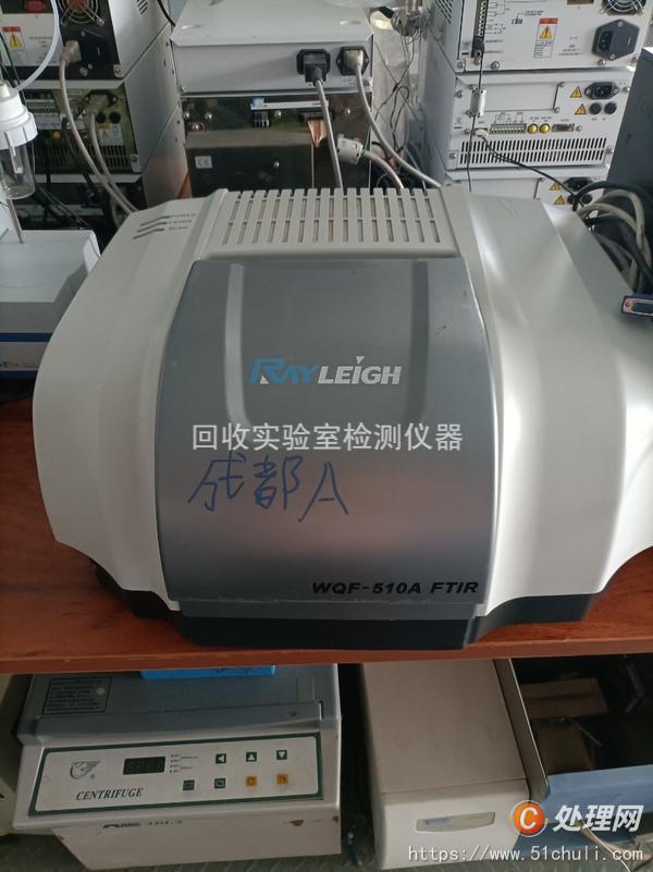 其他二手儀器