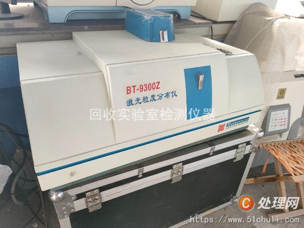 其他二手儀器