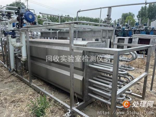 二手管式殺菌機(jī)