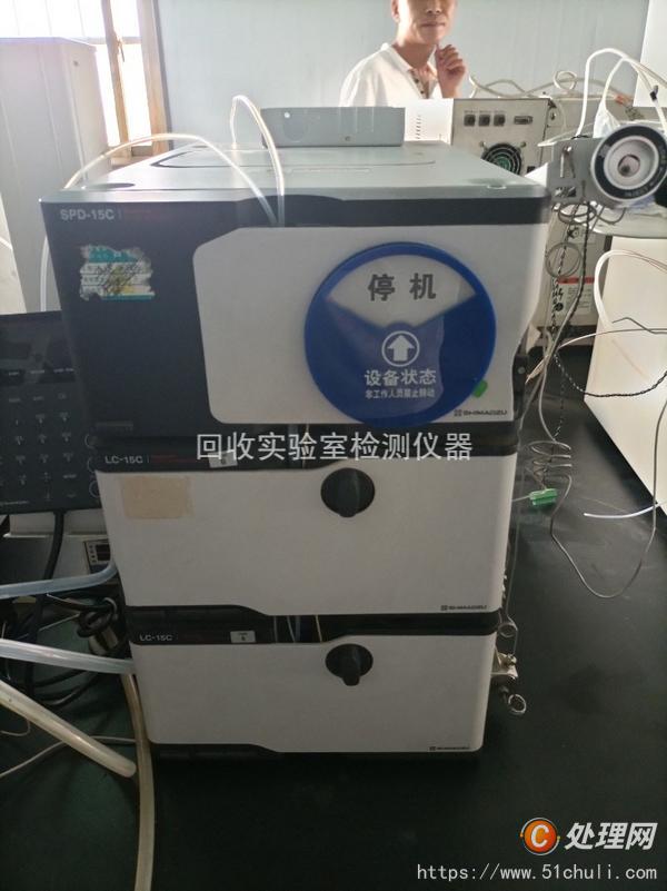 其他二手儀器