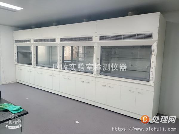 其他二手儀器