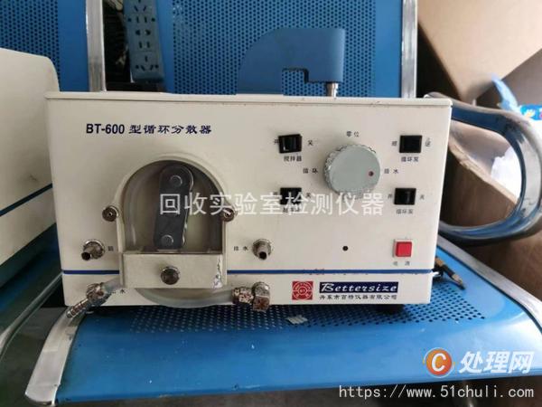 其他二手儀器
