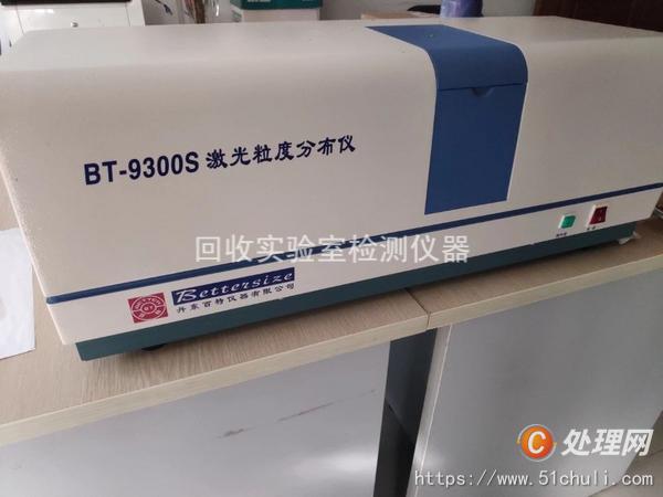 其他二手儀器
