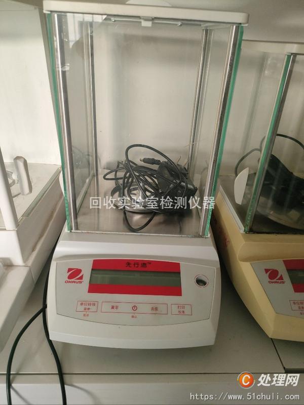 其他二手儀器