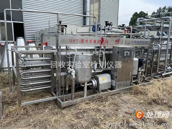 二手管式殺菌機(jī)