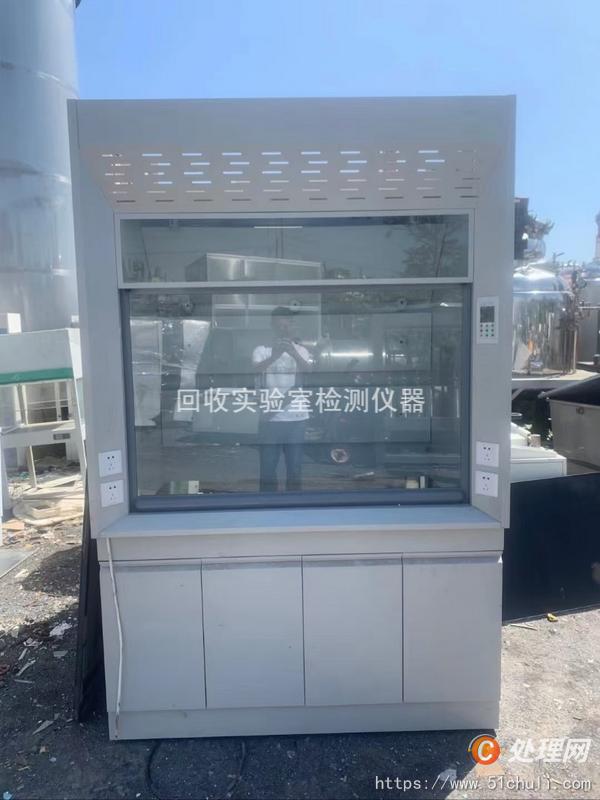二手分析儀