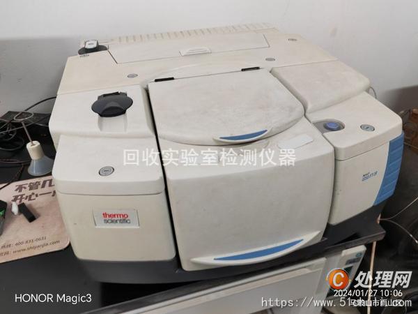 其他二手儀器