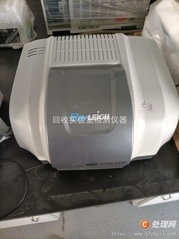 其他二手儀器