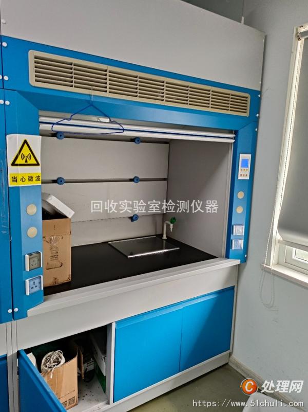 其他二手儀器