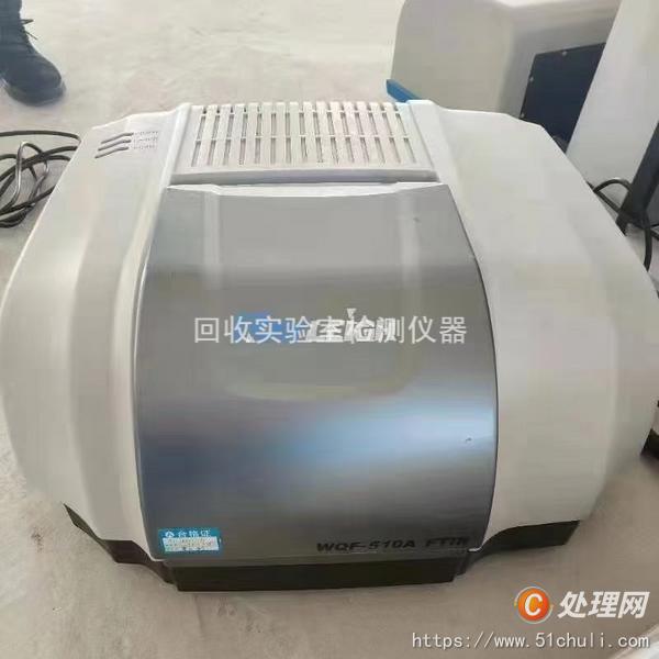 其他二手儀器