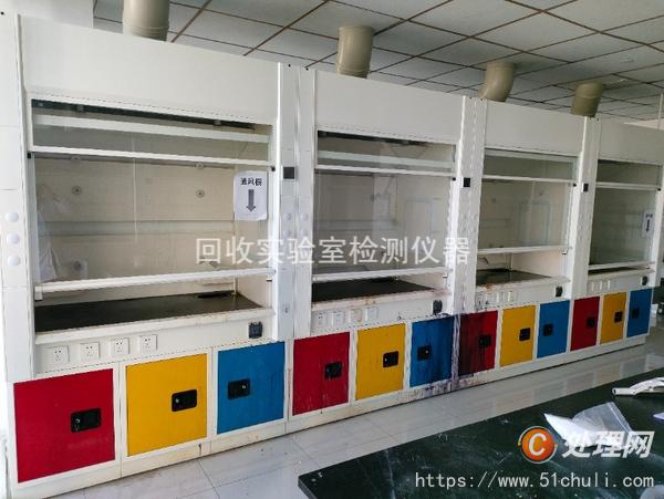 其他二手儀器