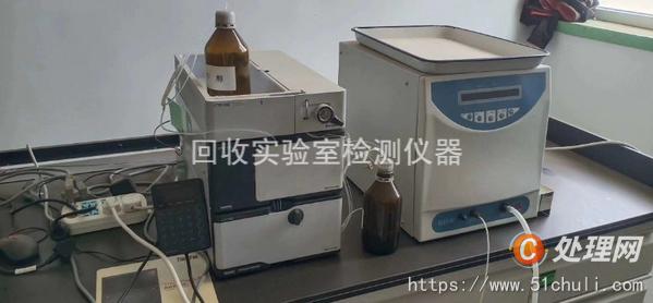其他二手儀器