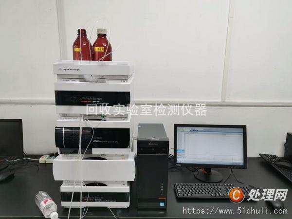 二手实验室设备
