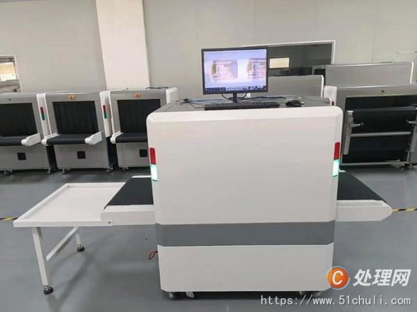 設備回收
