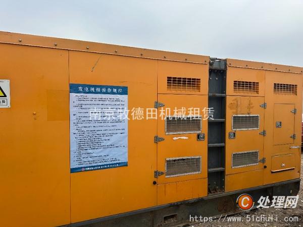 高价收购二手柴油发电机组