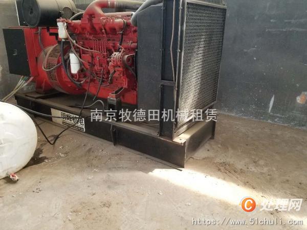 二手發(fā)電機(jī)