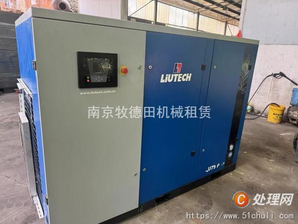 二手空壓機(jī)