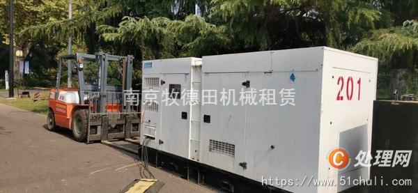 二手發(fā)電機(jī)
