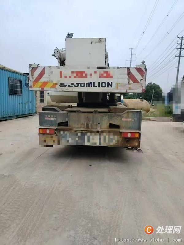 二手汽車吊