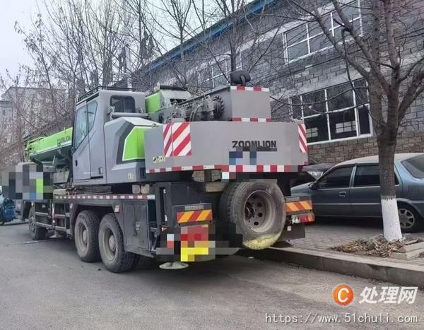 二手汽車吊